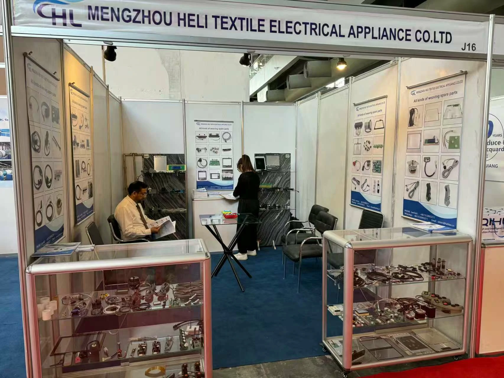 The company participates in the exhibition 3