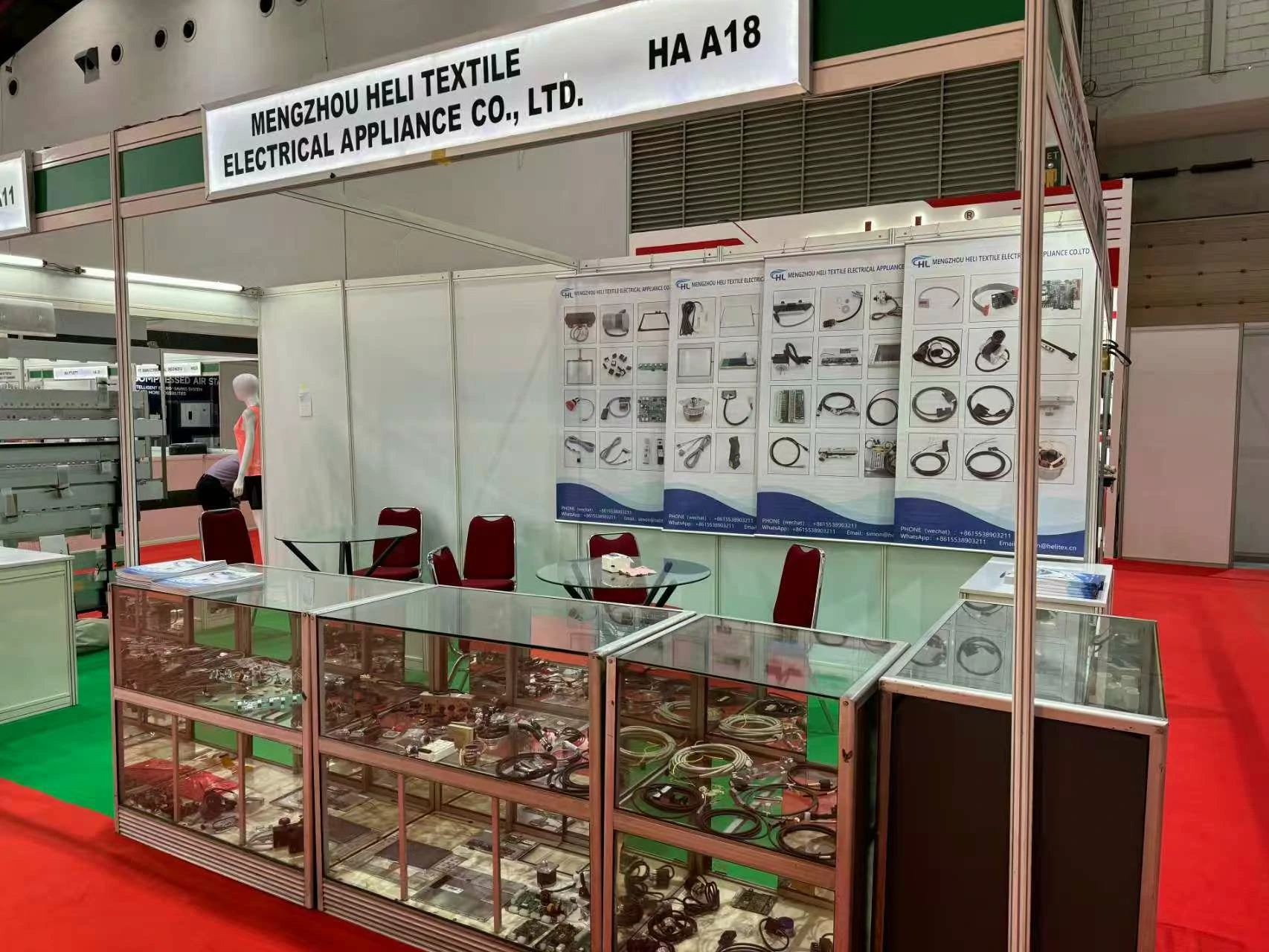 The company participates in the exhibition 4